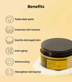 Cosrx Advanced Snail 92 All in one Cream 100g