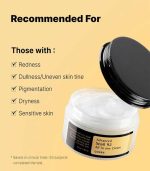 Cosrx Advanced Snail 92 All in one Cream 100g