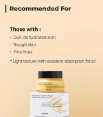 Cosrx Full Fit Propolis Light Cream 65ml