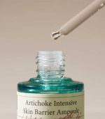 AXIS-Y Artichoke Intensive Skin Barrier Ampoule 30ml