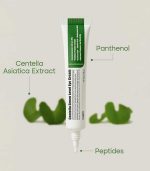 Purito Centella Green Level Eye Cream 30ml