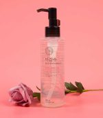 The Face Shop Rice Water Bright Light Cleansing Oil 150ml