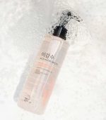 The Face Shop Rice Water Bright Light Cleansing Oil 150ml